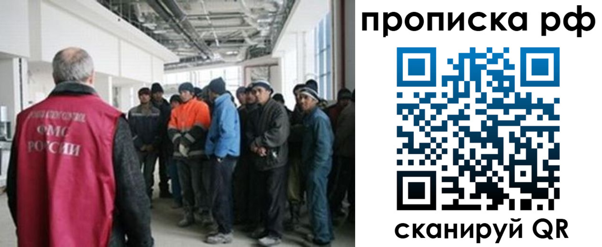 прописка поиск в Бежецке